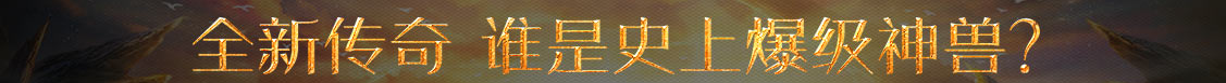 安正網